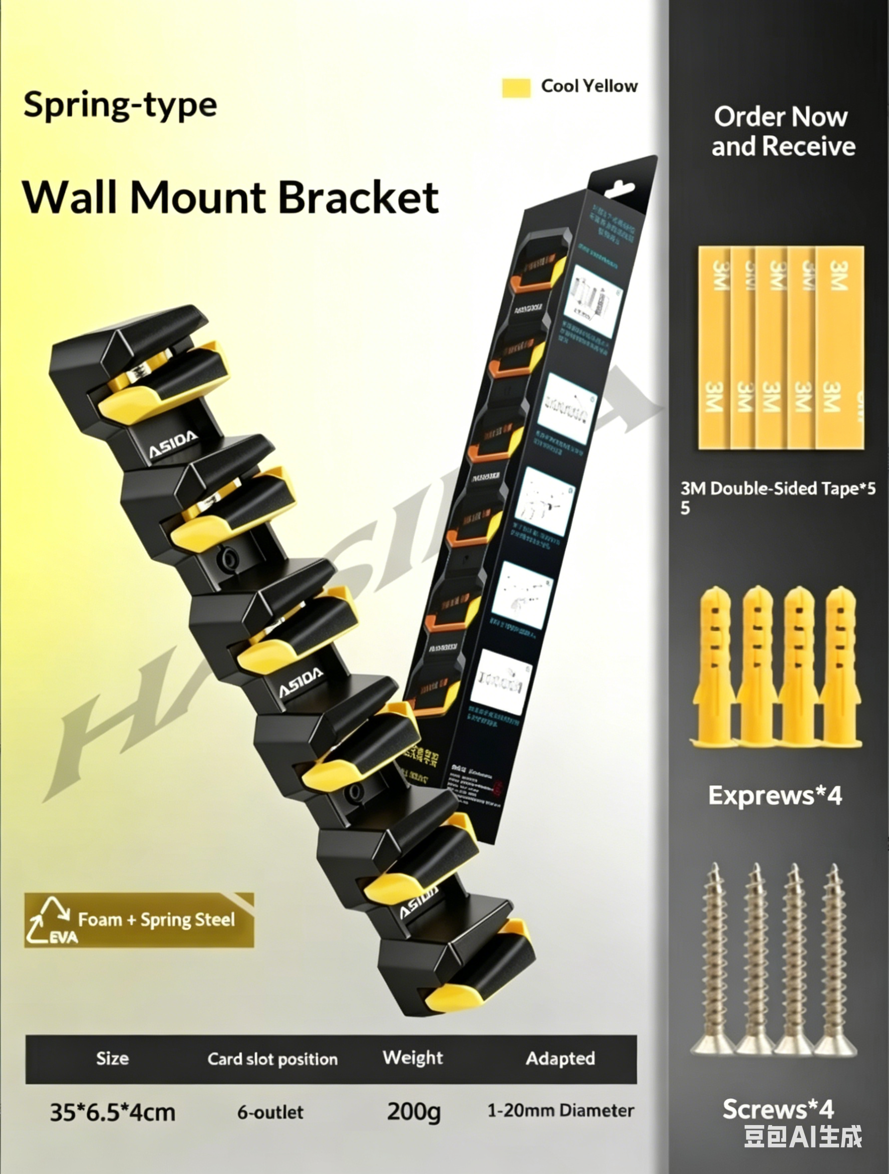 HISTAR Soft Rubber Wall-Mounte - Spinning Reel reseña y precio