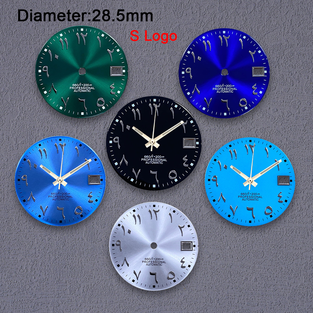 New Nh35 Dial S Logo 28.5mm Ar - Reel Case reseña y precio