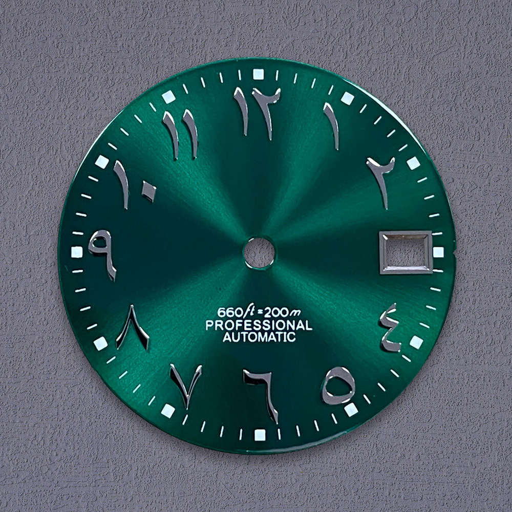New Nh35 Dial S Logo 28.5mm Ar - Reel Case reseña y precio