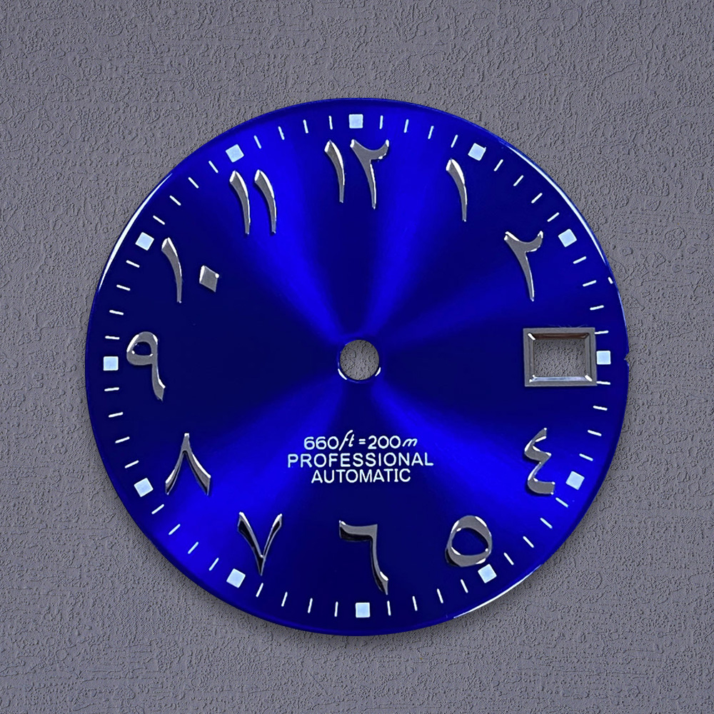 New Nh35 Dial S Logo 28.5mm Ar - Reel Case reseña y precio