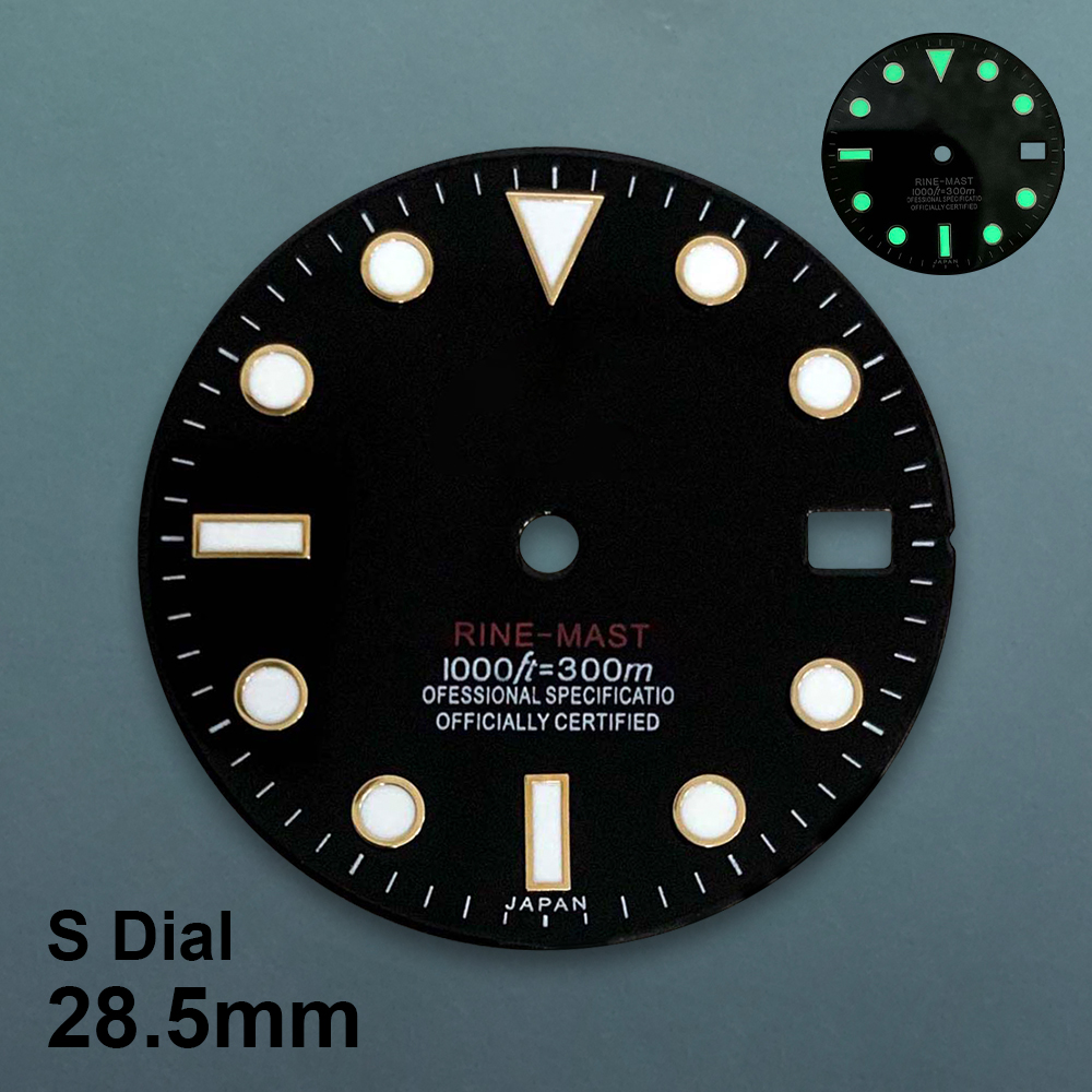 28.5mm S Logo SUB Dive Dial Fi - Reel Case reseña y precio