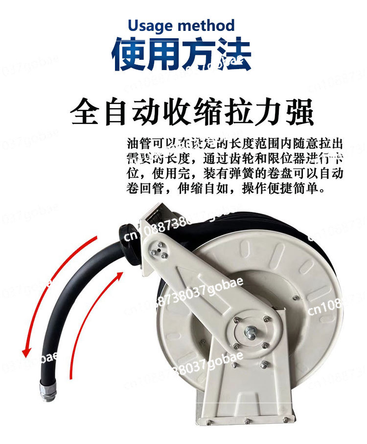 Automatic Shrink Reel Oil Disp - Reel Oil reseña y precio