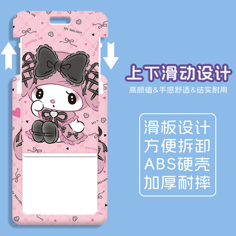 Melody  ID Badge Holder Lanyar - Reel Case reseña y precio
