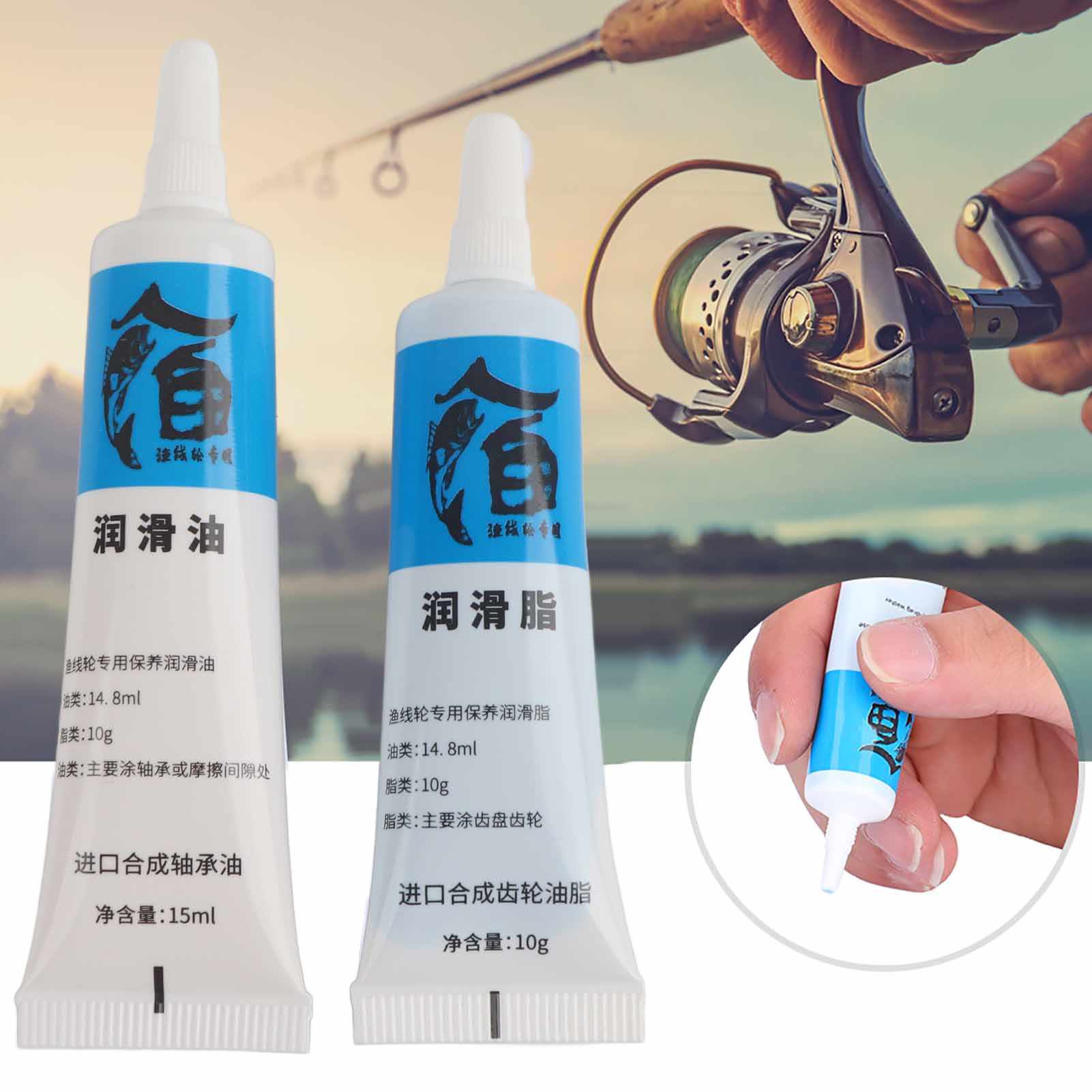New 2Pcs Fishing Reel Oil and  - Spinning Reel reseña y precio