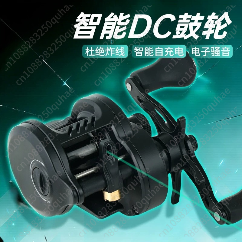 Micro Lure DC Reel, Dual-Use D - Baitcasting Reel reseña y precio
