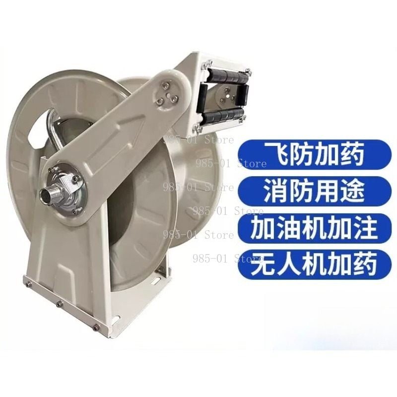 10M Auto Retractable Fuel Hose - Reel Oil reseña y precio