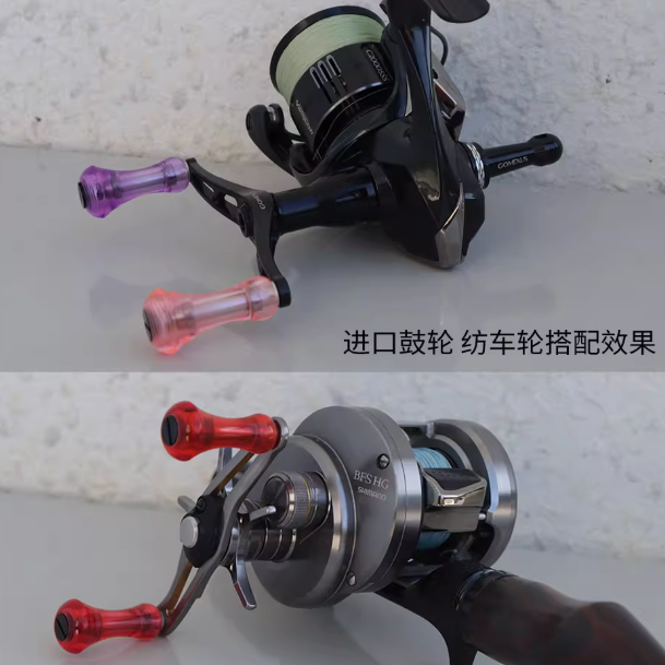 Aioushi Fish Wheel Modified DI - Reel Drag Knob reseña y precio