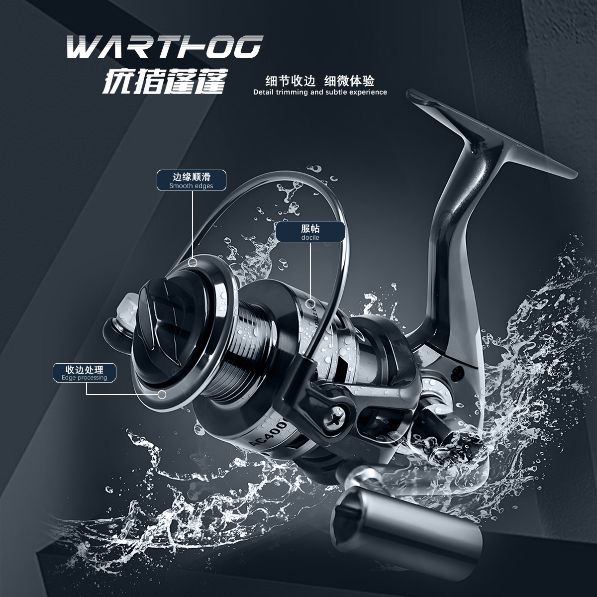2Sets For 23 VANQUISH Baitcast - Reel Oil reseña y precio